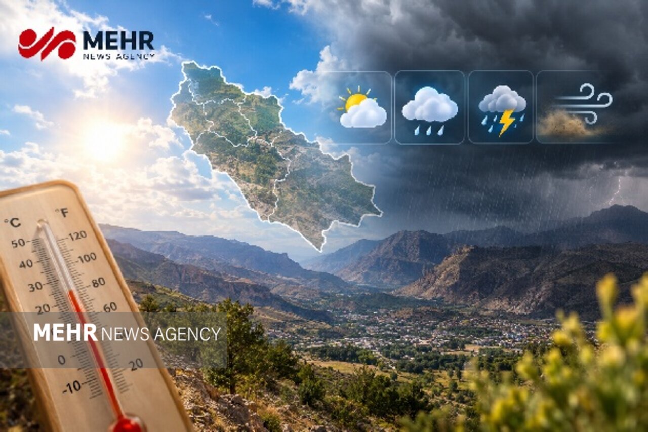 پیش‌بینی بارش پراکنده و رعدوبرق در کهگیلویه و بویراحمد