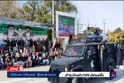 برگزاری رزمایش جانفدا با حضور اقشار مختلف مردم پلدختر