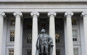 US national debt hits record high of over $40.5 trillion