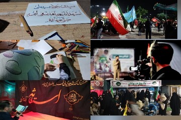 جلوه‌های بعثت در موکب «از فاطمیه تا ظهور»؛ اینجا مسیر خدمت انتها ندارد