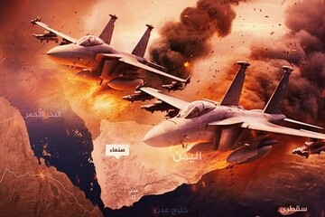 حمله هوایی سعودی به الجوف؛ دهها نفر شهید و زخمی شدند