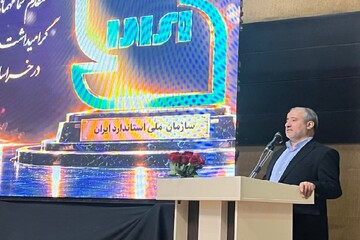 لزوم تصویب منطقه پژوهشی برای خراسان جنوبی