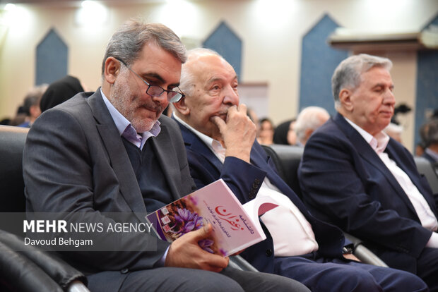 همایش روز ملی زعفران در مشهد