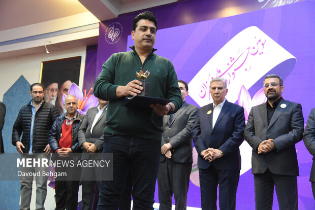 همایش روز ملی زعفران در مشهد