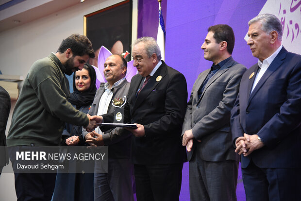 همایش روز ملی زعفران در مشهد