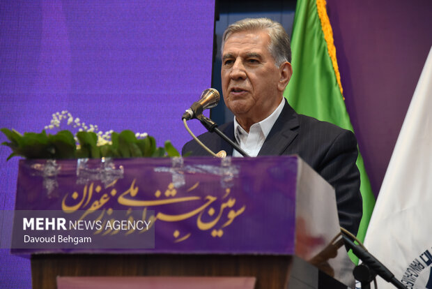 همایش روز ملی زعفران در مشهد