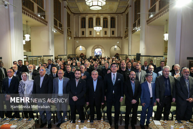 رویداد «ایران»
