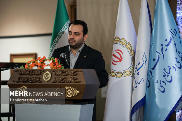 رویداد «ایران»