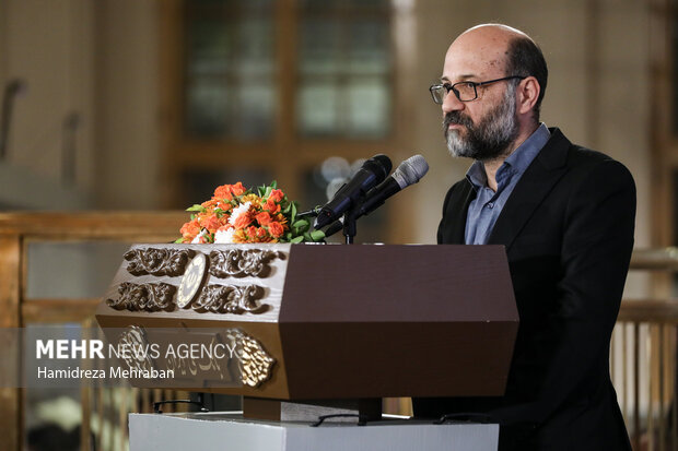 رویداد «ایران»