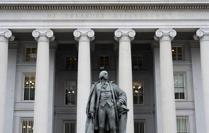 US national debt hits record high of over $40.5 trillion
