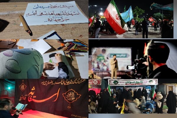 جلوه‌های بعثت در موکب «از فاطمیه تا ظهور»؛ اینجا مسیر خدمت انتها ندارد