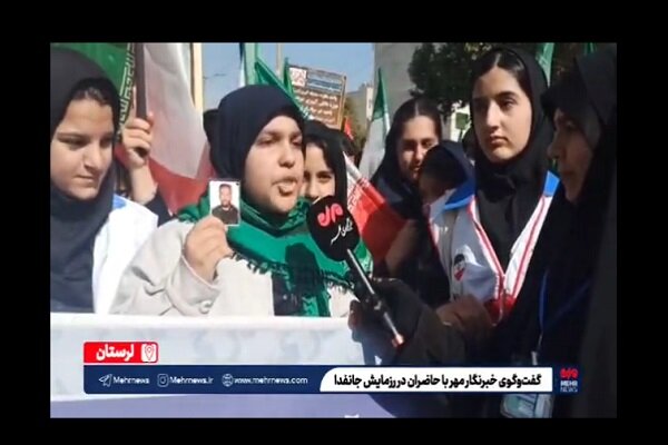 روایت نوجوانان لرستانی از حضور در رزمایش جانفدای ایران