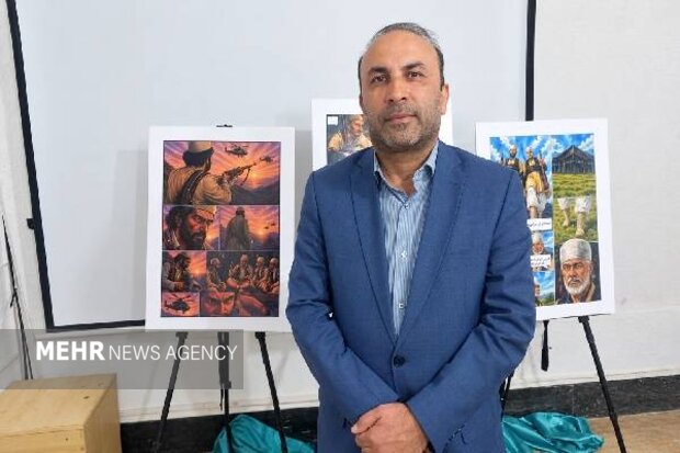 رونمایی از ۴۰ اثر کمیک‌استریپ «حماسه برنو» در کهگیلویه و بویراحمد