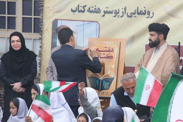 رونمایی از پوستر هفته کتاب در روستای گردشگری «ورکانه» همدان