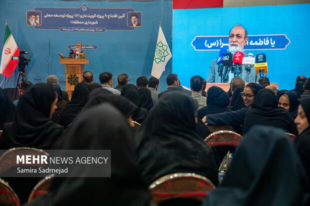 افتتاح بوستان ترافیک
