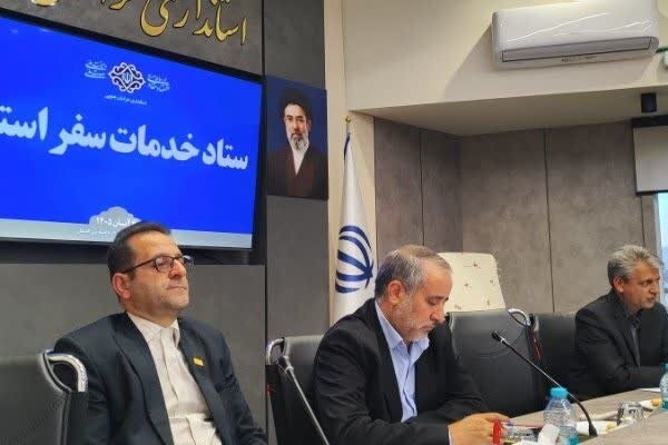 شجاعی: ظرفیت مسافری مرز ماهیرود تقویت شود