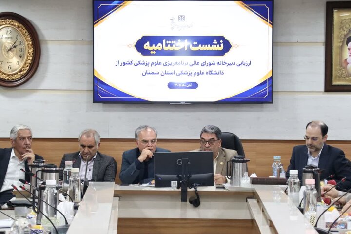 سمنان به دنبال رفع موانع جذب دانشجویان بین‌المللی است