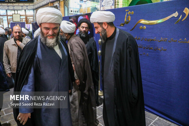مراسم تکریم و معارفه رئیس سازمان هیأت و تشکلهای دینی کشور مراسم تکریم و معارفه رئیس سازمان هیأت و تشکلهای دینی کشور