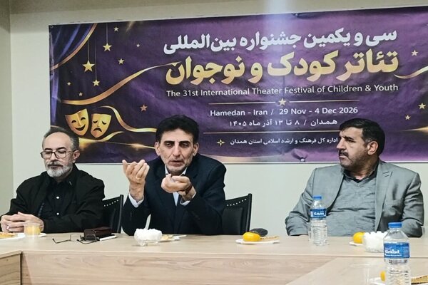 «مرضیه برومند» زمینه ساز گشایش مسیرهای تازه برای جشنواره کودک است