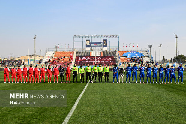 لیگ برتر فوتبال زنان – استقلال و پرسپولیس لیگ برتر فوتبال زنان – استقلال و پرسپولیس