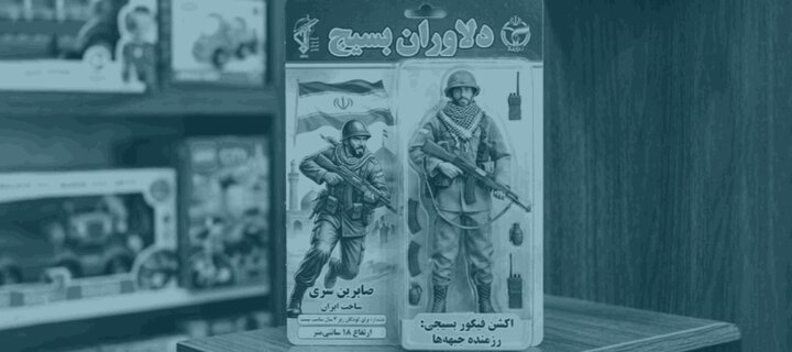 صنایع خلاق برای بازنمایی «مقاومت» چه کرده است؟