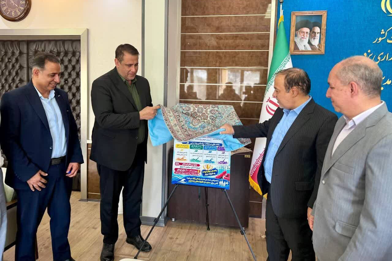 عواید مسابقات «ندای امید» صرف آزادی زندانیان می‌شود