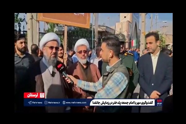 امام جمعه پلدختر: حضور مردم در رزمایش جانفدا چشمگیر و ماندگار بود