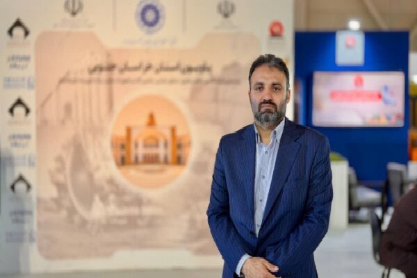 رئیسی: ظرفیتهای معدنی خراسان جنوبی نیازمند سرمایهگذاری است رئیسی: ظرفیتهای معدنی خراسان جنوبی نیازمند سرمایهگذاری است