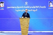 عزم و ارادے سے مشکلات اور بحرانوں پر قابو پائیں گے، صدر پزشکیان