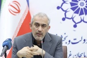 آغاز تسویه مطالبات مراکز درمانی با اوراق گام و برات الکترونیک