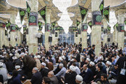 مراسم چهلمین روز ارتحال آیت‌الله شبیری زنجانی در مسجد اعظم قم