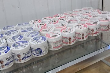 کشف قوطی‌های کرم حاوی هروئین فشرده در مرز تایباد