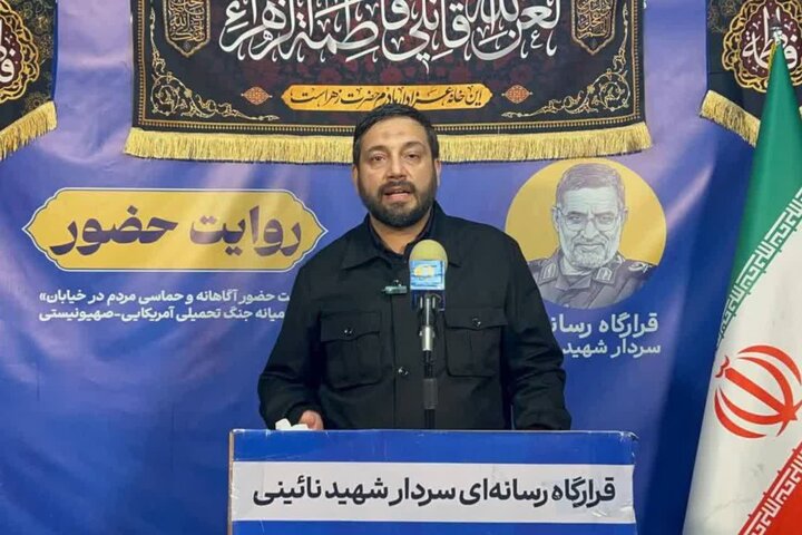بابایی: حضور آگاهانه مردم در میدان، جلوه‌ای از بصیرت ملت ایران است