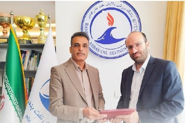 علیرضا باقری مدیرعامل باشگاه پالایش نفت بندرعباس شد