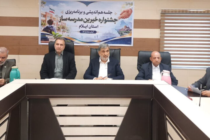 ۱۳۰۰ مدرسه آسیب دیده از جنگ در کشور بازسازی شد