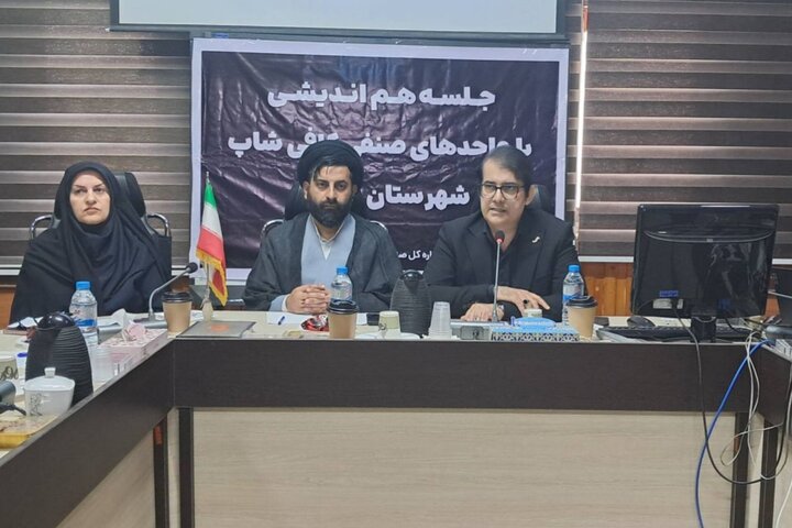 مدیرکل صمت بوشهر: فعالیت کافی‌شاپ‌ها باید در چارچوب قانون باشد
