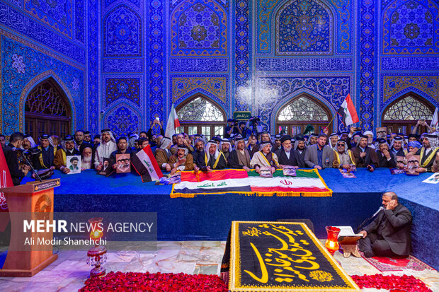 تشرف شیوخ عشایر <a href='https://sayeb.ir/tag/%d8%b9%d8%b1%d8%a7%d9%82'></div>عراق</a> به حرم امام رضا(ع)