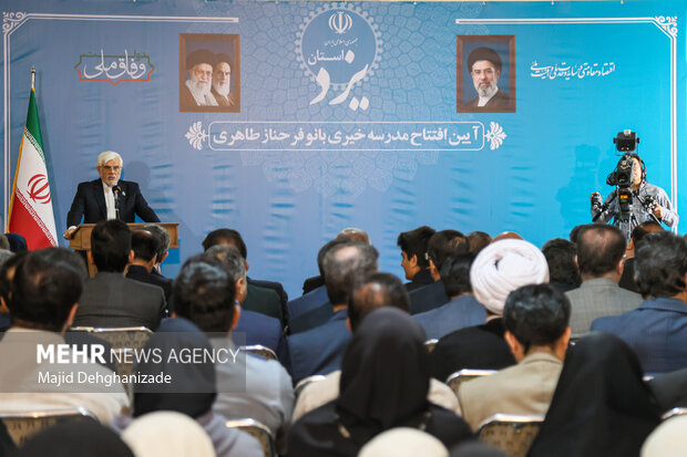 سفر یکروزه <a href='https://sayeb.ir/tag/%d9%85%d8%b9%d8%a7%d9%88%d9%86-%d8%a7%d9%88%d9%84-%d8%b1%d8%a6%db%8c%d8%b3-%d8%ac%d9%85%d9%87%d9%88%d8%b1'></div>معاون اول رئیس جمهور</a> به <a href='https://sayeb.ir/tag/%db%8c%d8%b2%d8%af'>یزد</a>
