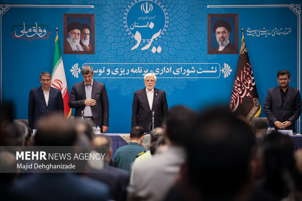 سفر یکروزه <a href='https://sayeb.ir/tag/%d9%85%d8%b9%d8%a7%d9%88%d9%86-%d8%a7%d9%88%d9%84-%d8%b1%d8%a6%db%8c%d8%b3-%d8%ac%d9%85%d9%87%d9%88%d8%b1'></div>معاون اول رئیس جمهور</a> به <a href='https://sayeb.ir/tag/%db%8c%d8%b2%d8%af'>یزد</a>