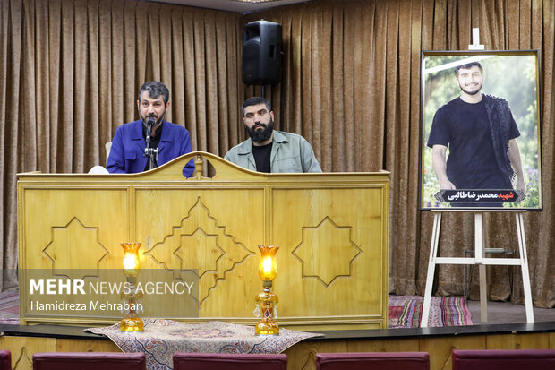 گرامیداشت شهید محمدرضا طالبی