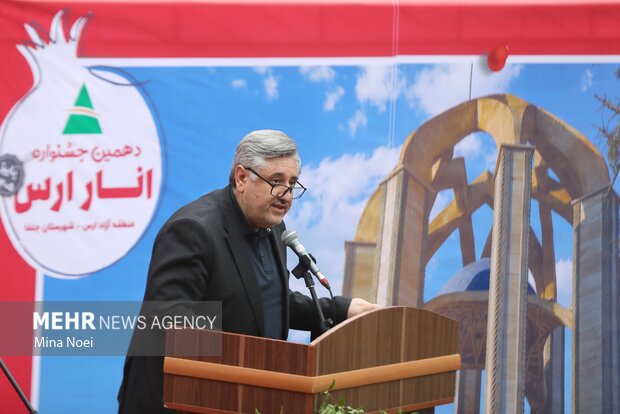 اشتبین میزبان دهمین جشن انار ارس