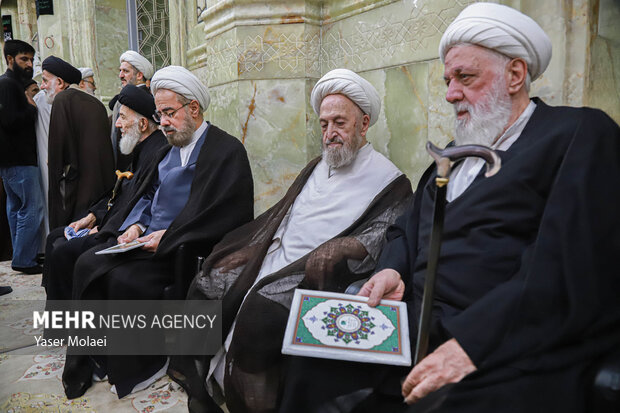 مراسم چهلم آیت‌الله شبیری زنجانی در قم