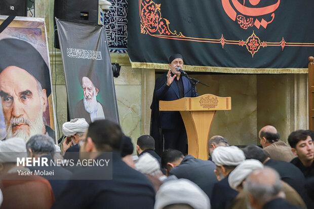 مراسم چهلم آیت‌الله شبیری زنجانی در قم