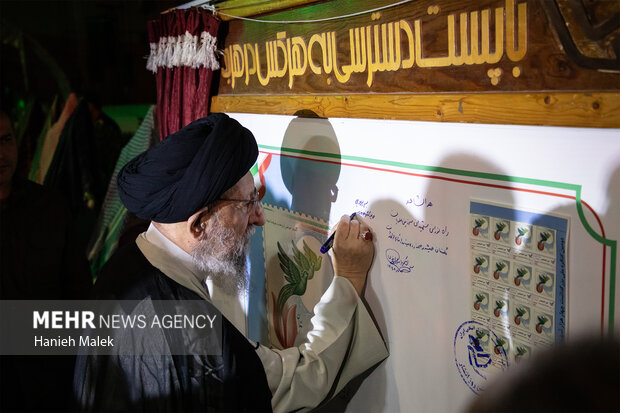 کنگره ملی ۴۰۰۰ شهید گلستان