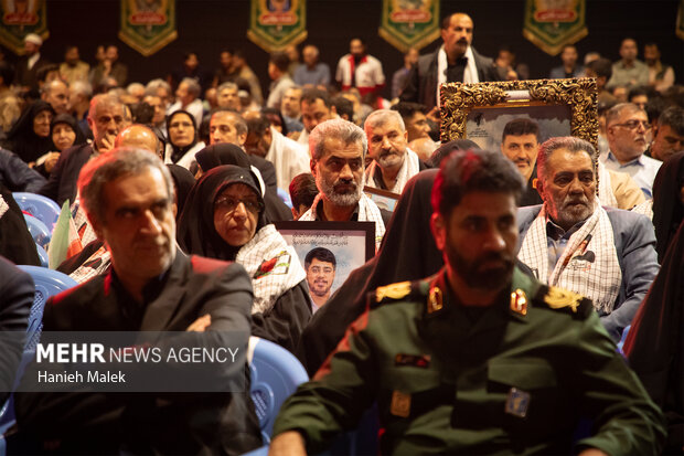 کنگره ملی ۴۰۰۰ شهید گلستان