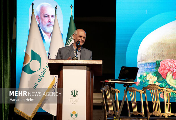 آیین نکوداشت نامداران فرهنگ و هنر خراسان رضوی