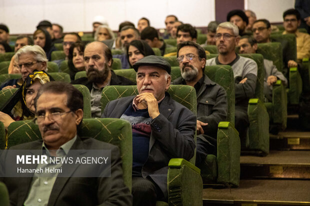 آیین نکوداشت نامداران فرهنگ و هنر خراسان رضوی
