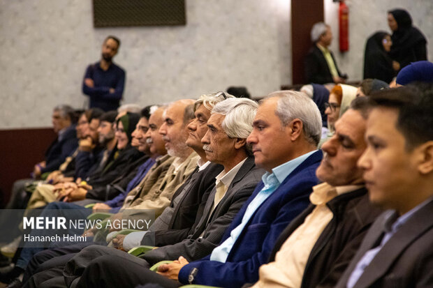 آیین نکوداشت نامداران فرهنگ و هنر خراسان رضوی