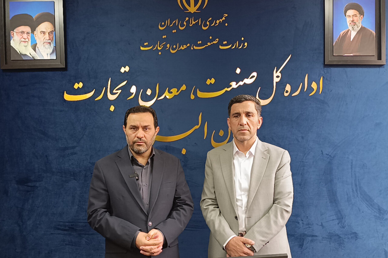 گامی هدفمند برای تدوین برنامههای اقتصادی حوزه صمت در البرز