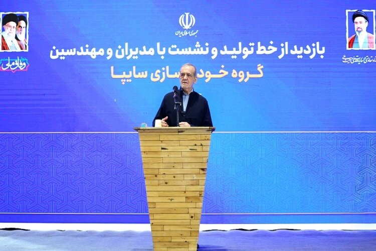 پزشکیان: با اراده می‌توانیم مشکلات و بحران‌ها را پشت سر بگذاریم